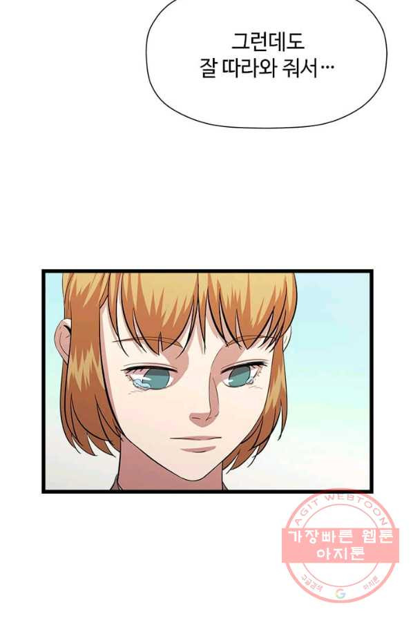 1626151357366.jpeg