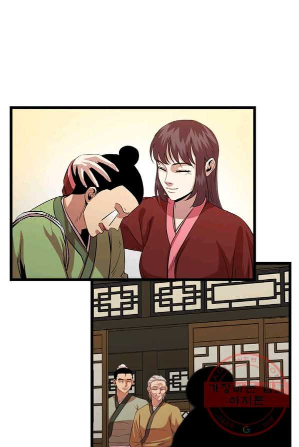 1626151358076.jpeg