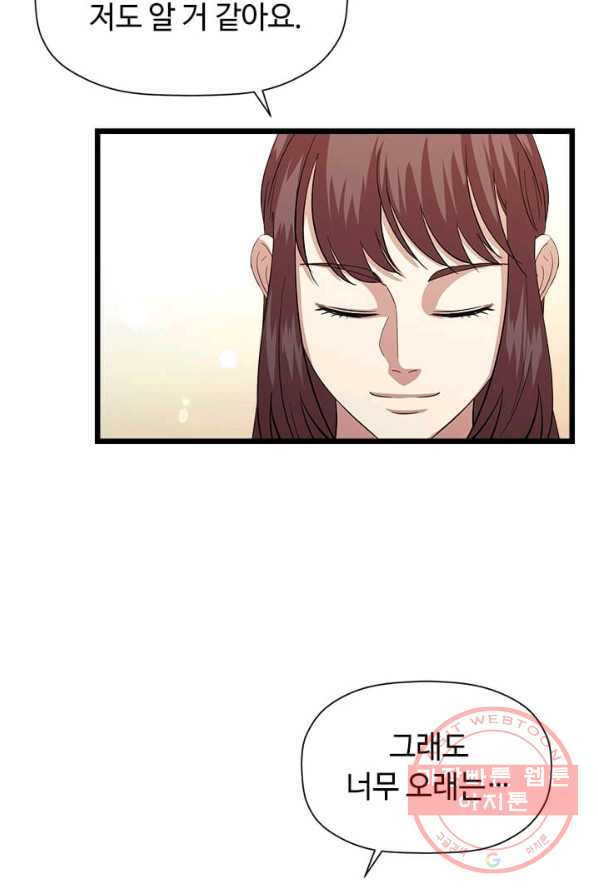 1626151359413.jpeg