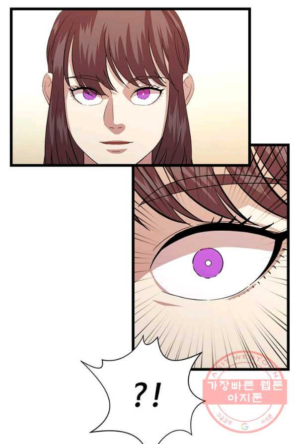 1626151359515.jpeg