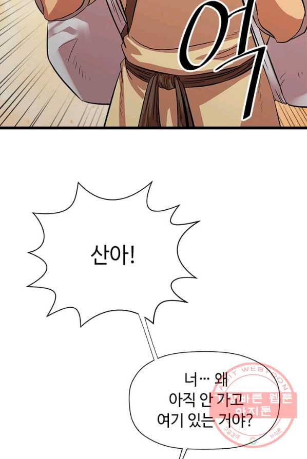 1626151359732.jpeg