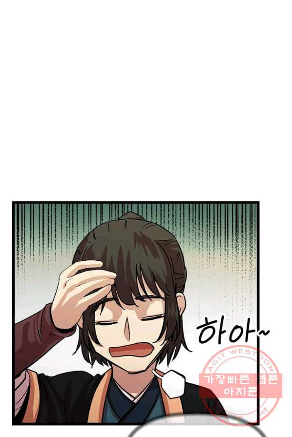 1626151360666.jpeg
