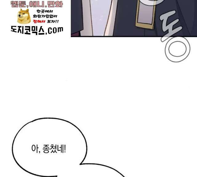 1626156936403.jpeg