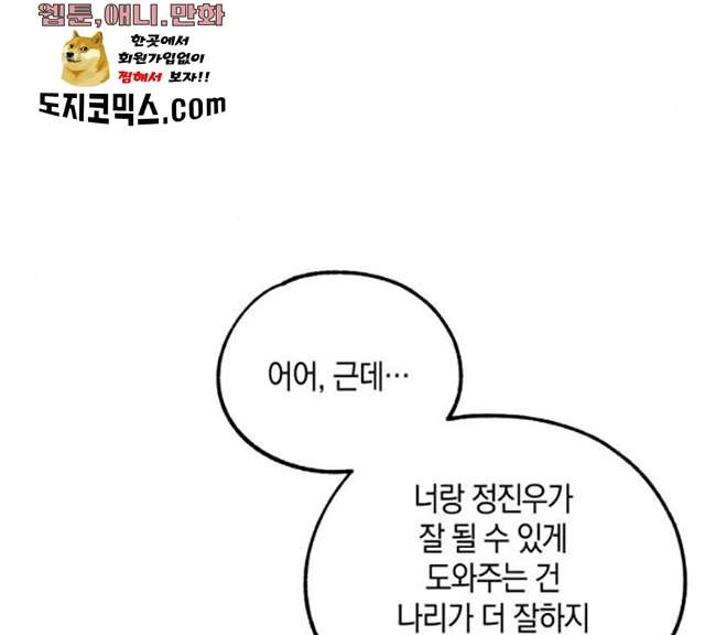 1626156939321.jpeg