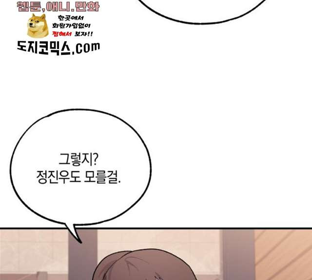 1626156941336.jpeg