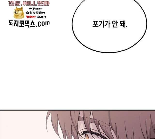 1626156943718.jpeg