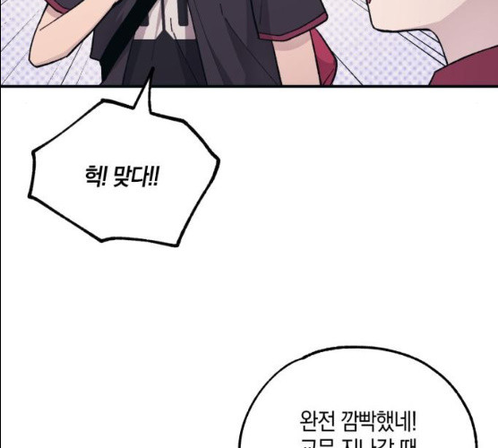 1626156952002.jpeg