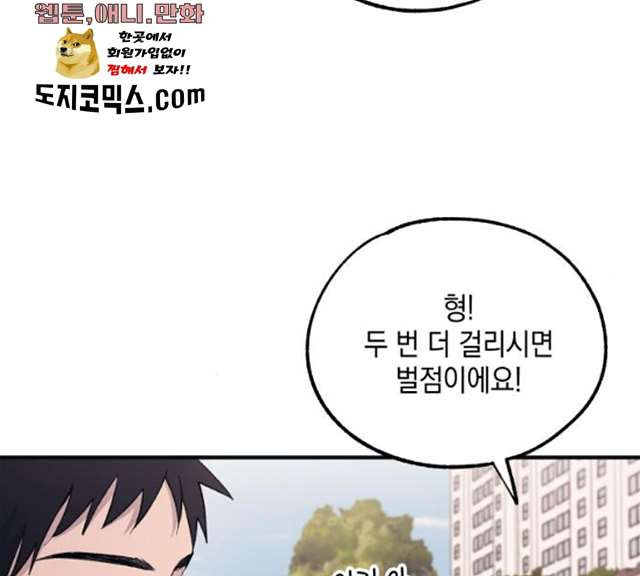 1626156953499.jpeg