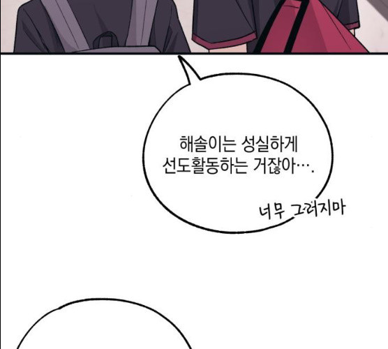 1626156953937.jpeg