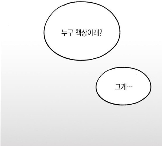 1626156954684.jpeg