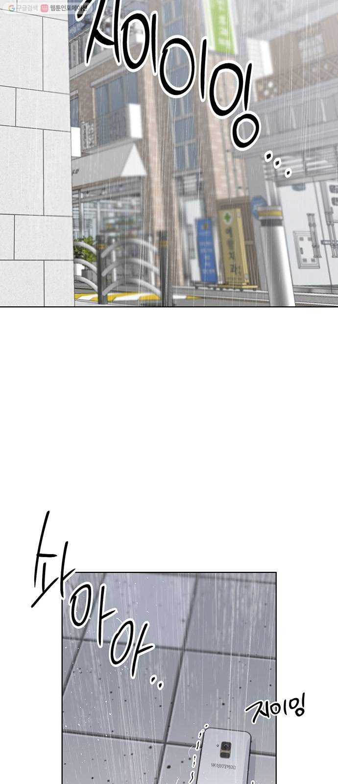 1626156993298.jpeg