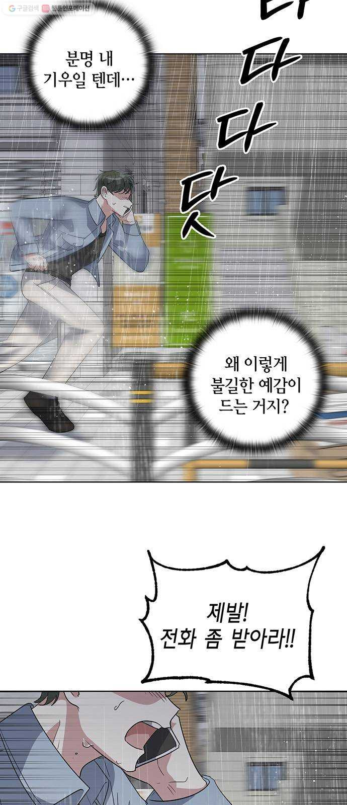 1626156993503.jpeg