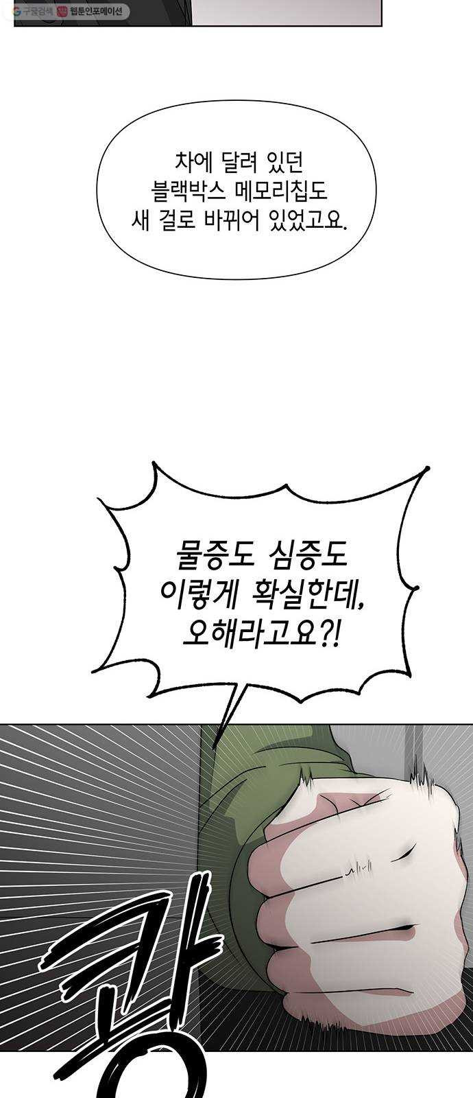 1626156994268.jpeg