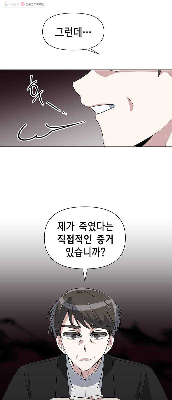 1626156995750.jpeg