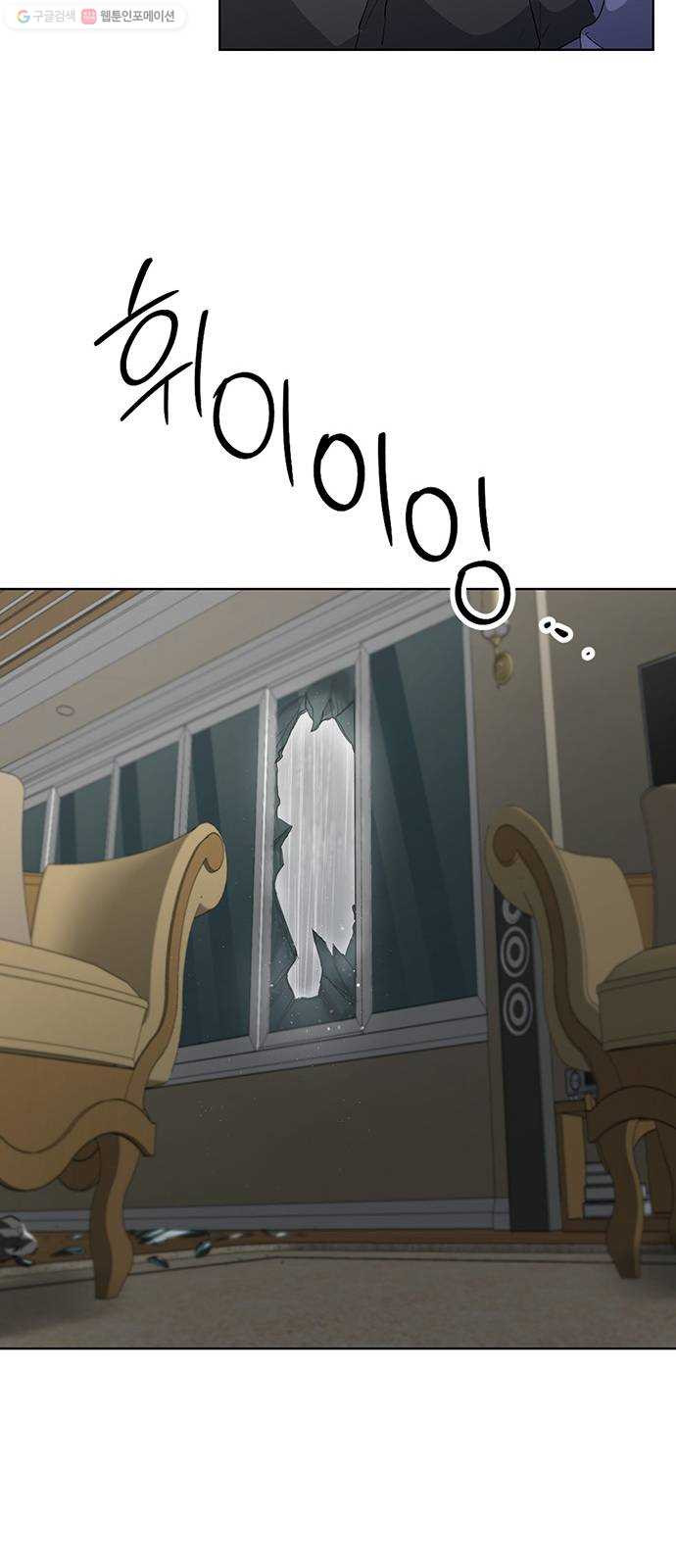 1626156996170.jpeg