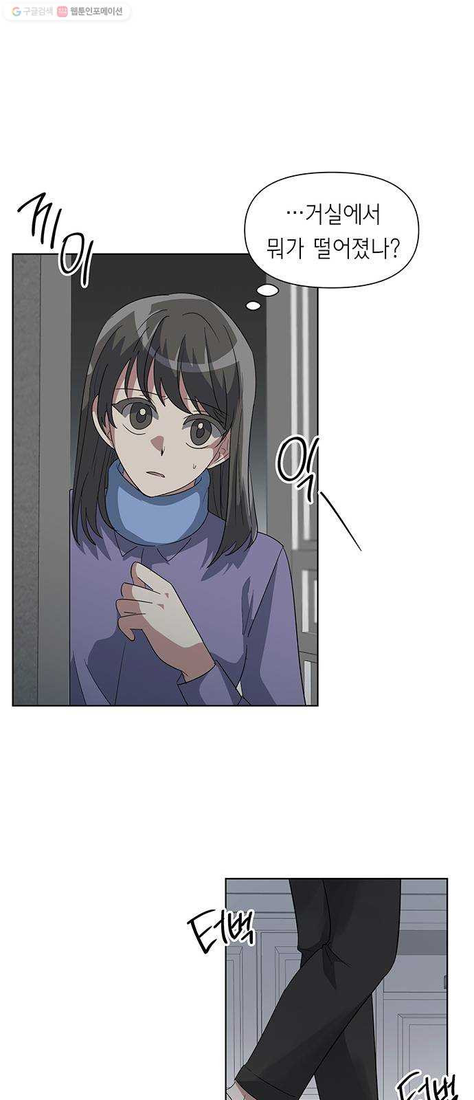 1626156996281.jpeg