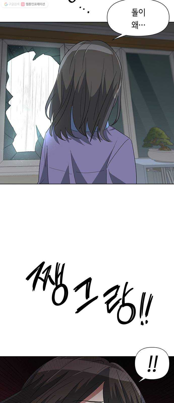1626156996500.jpeg