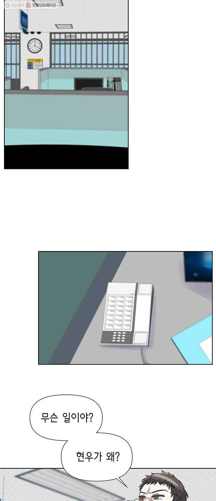 1626156997246.jpeg