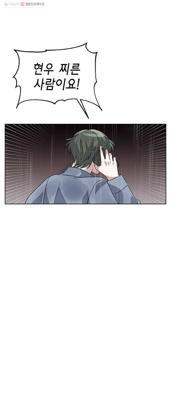 1626156997551.jpeg
