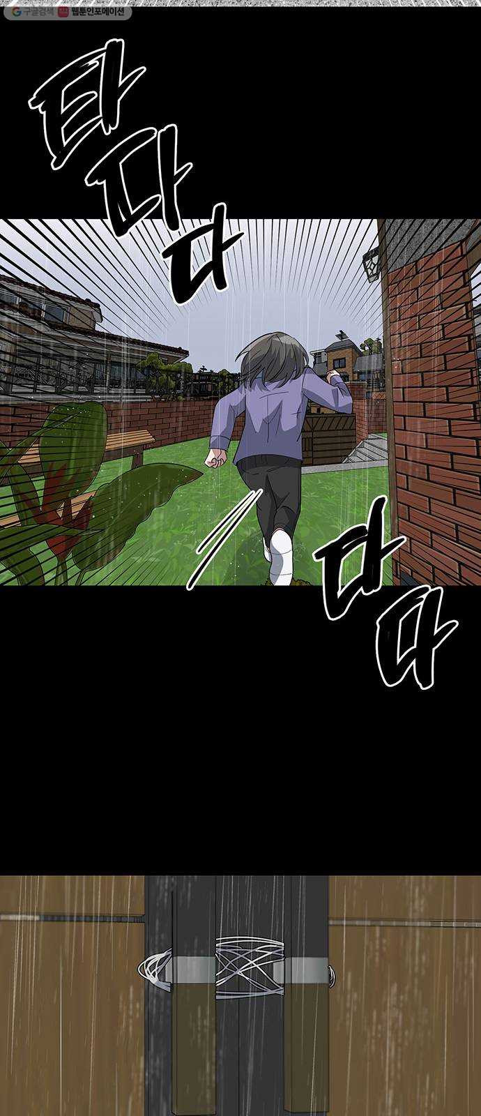 1626156998664.jpeg