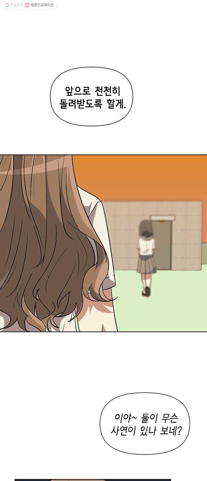 1626157048282.jpeg