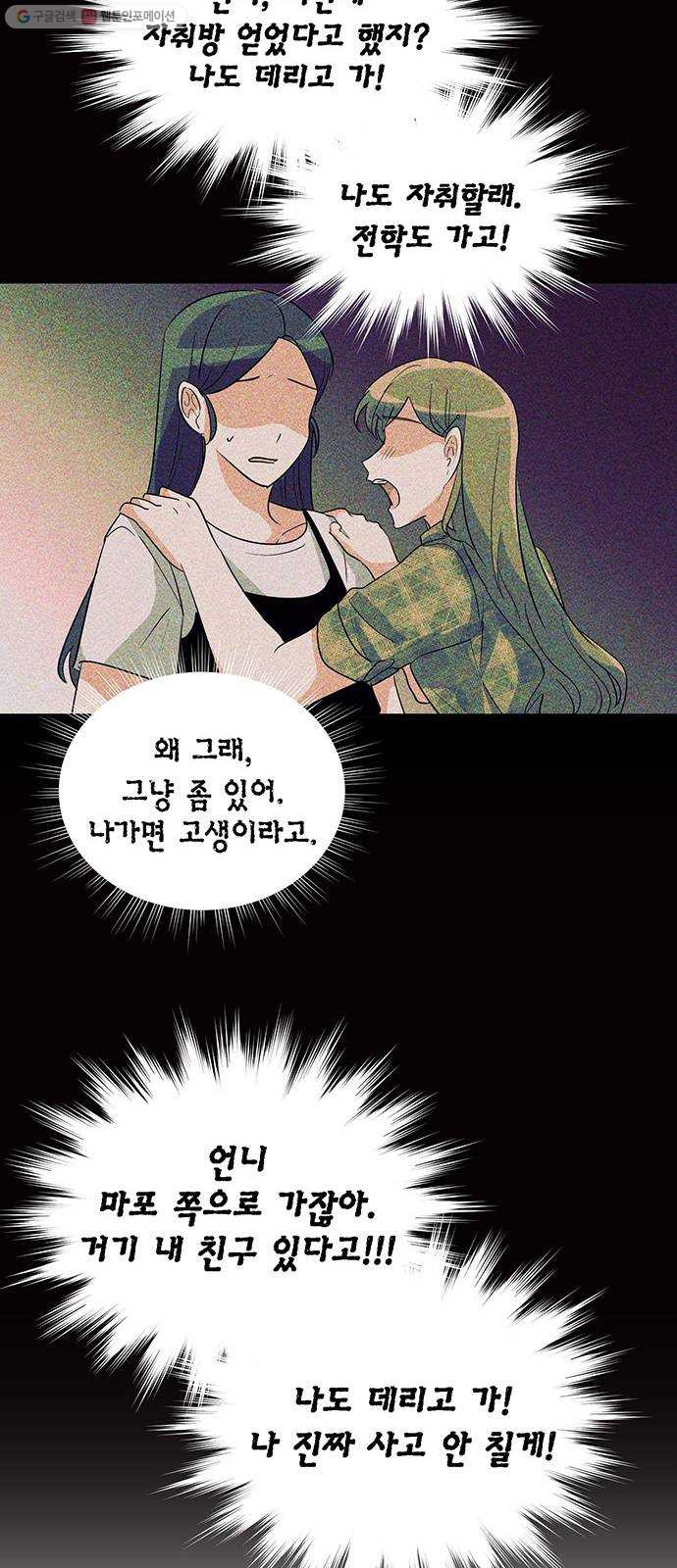 1626157049882.jpeg