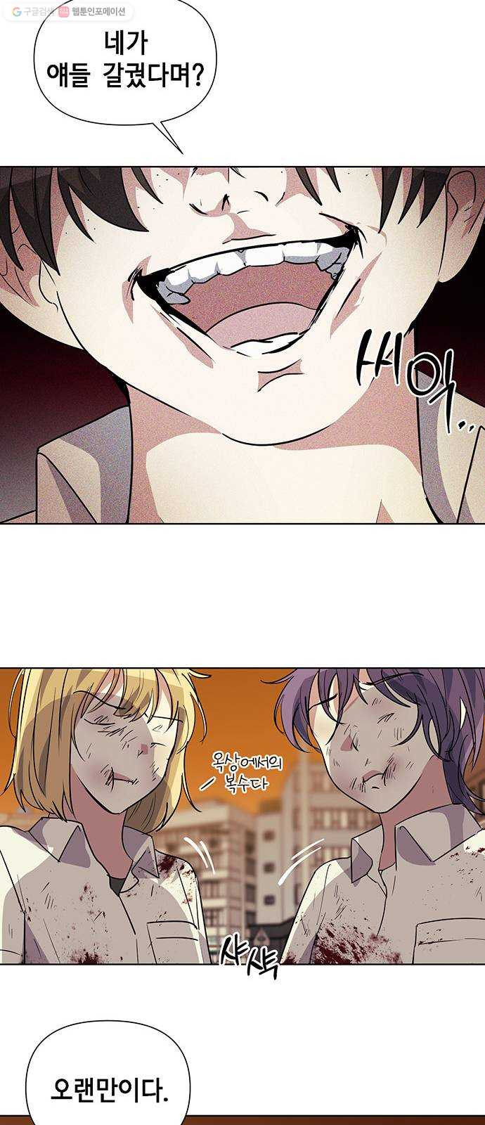 1626157050417.jpeg