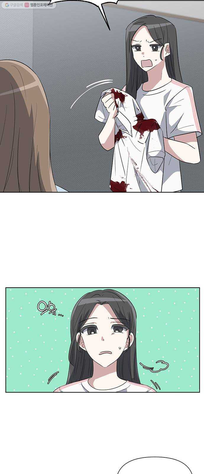 1626157073232.jpeg