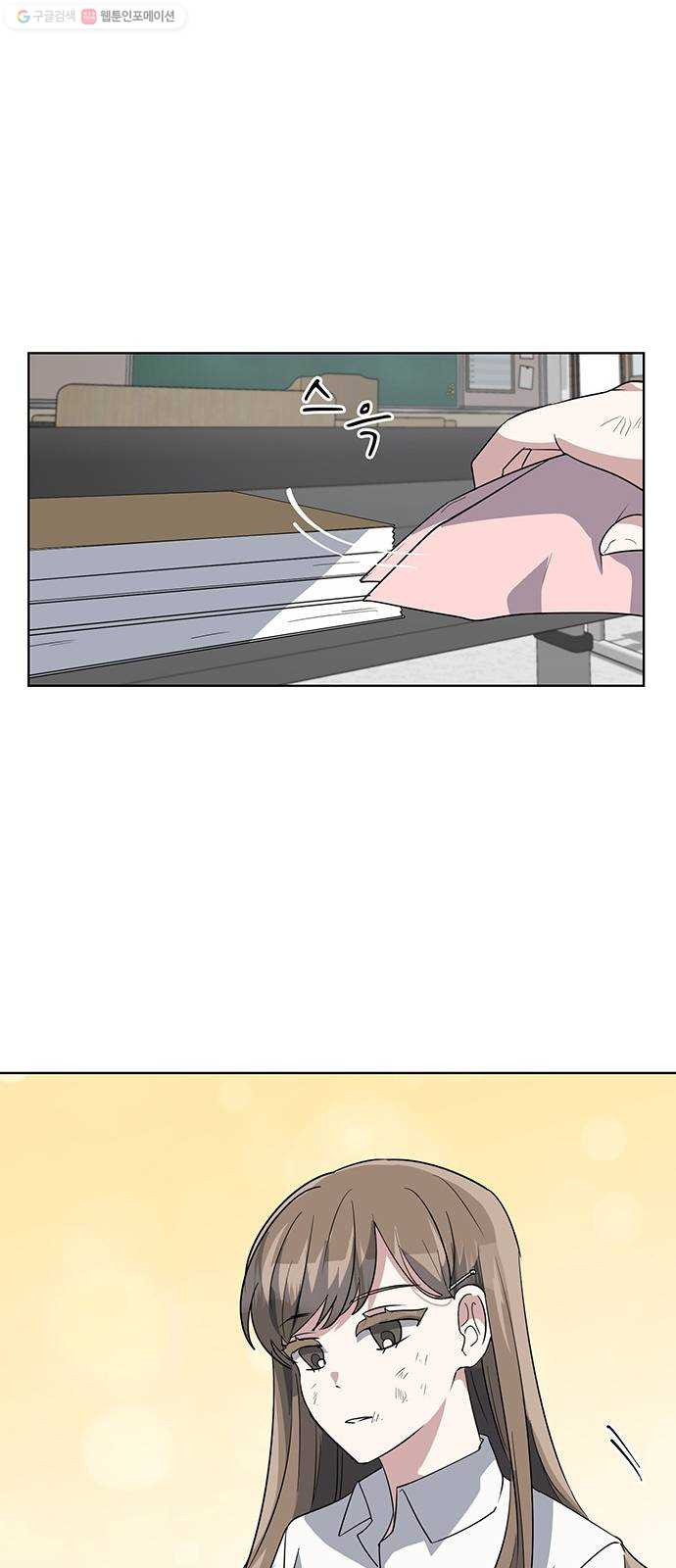 1626157074761.jpeg