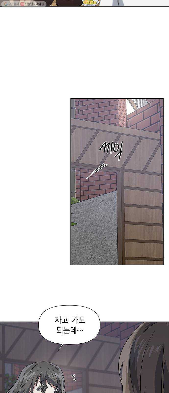 1626157077110.jpeg