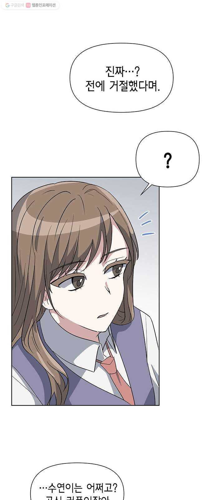 1626157077948.jpeg