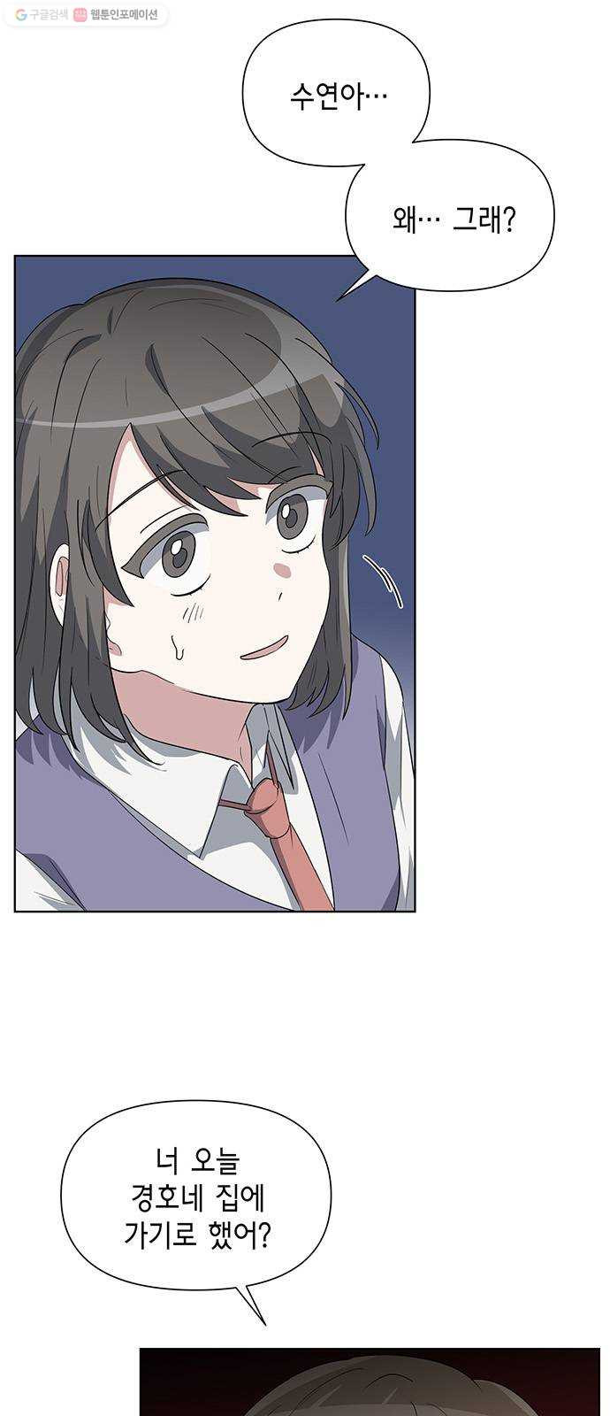 1626157097795.jpeg