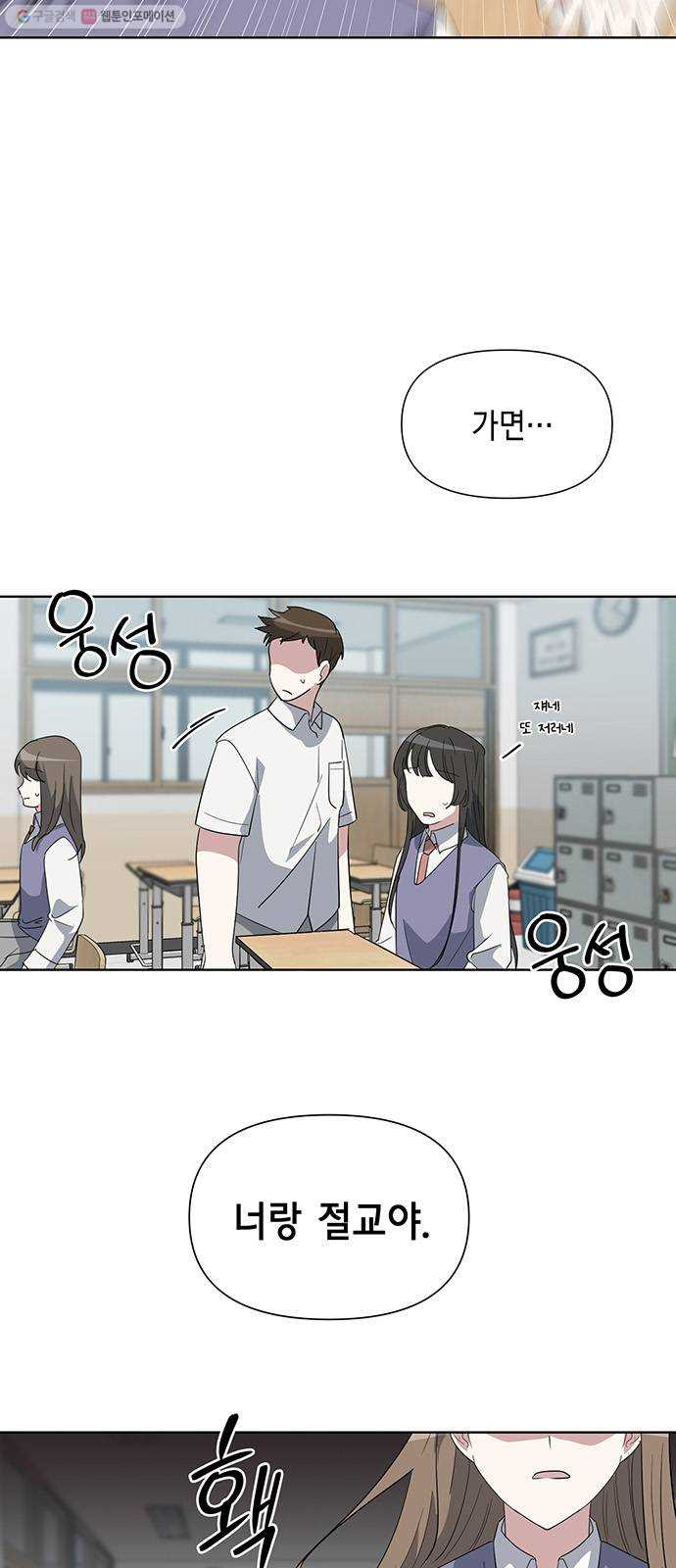 1626157098245.jpeg