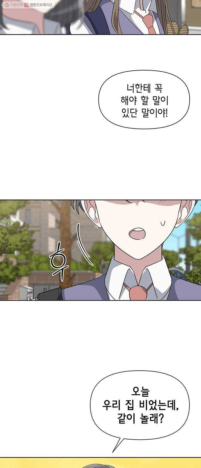 1626157098965.jpeg