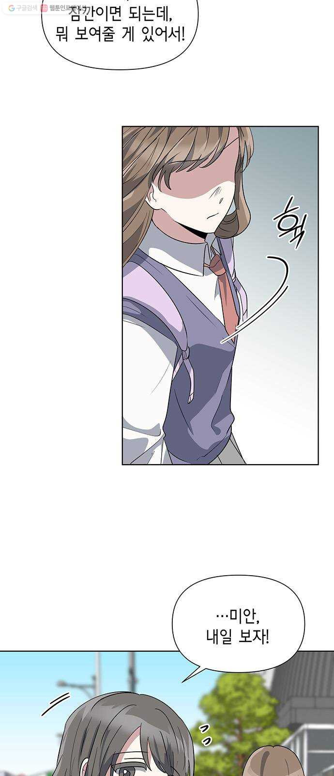 1626157099430.jpeg