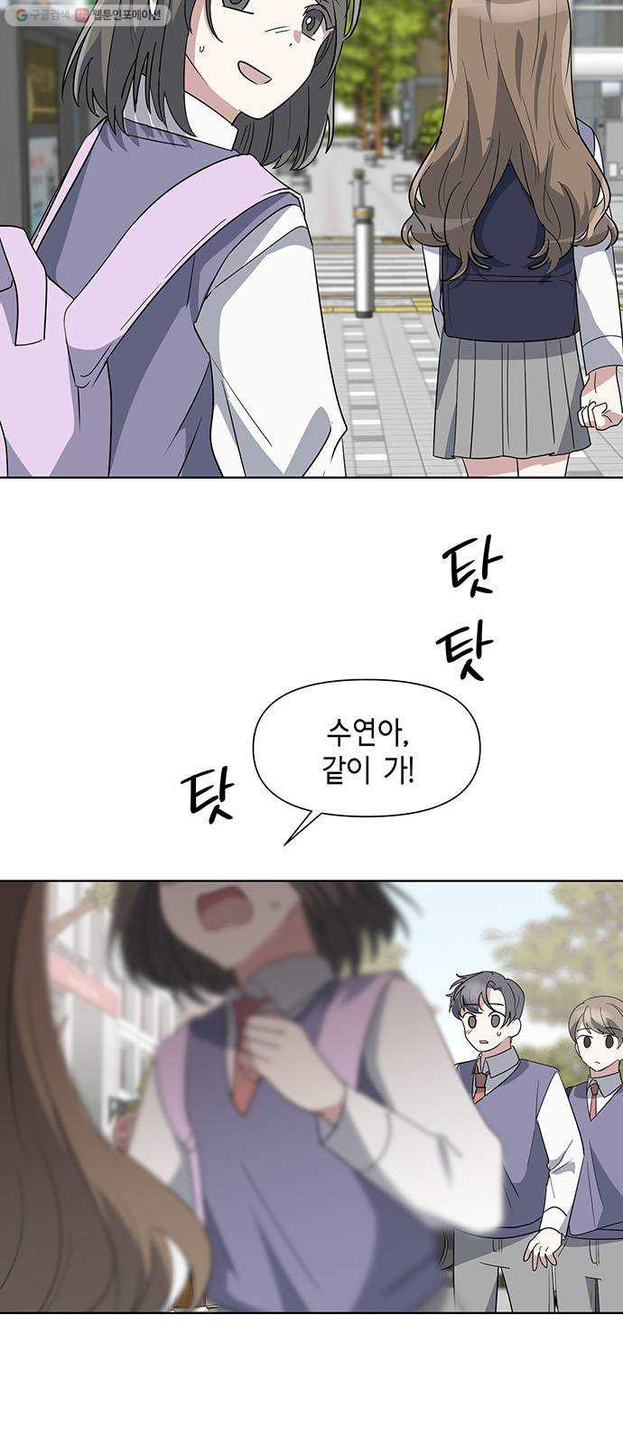 1626157099543.jpeg