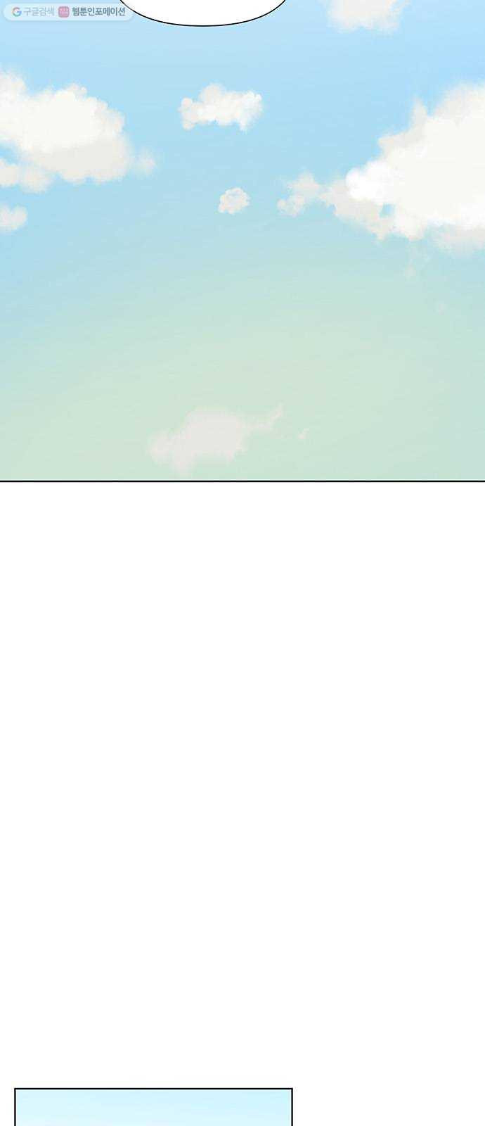 1626157099746.jpeg