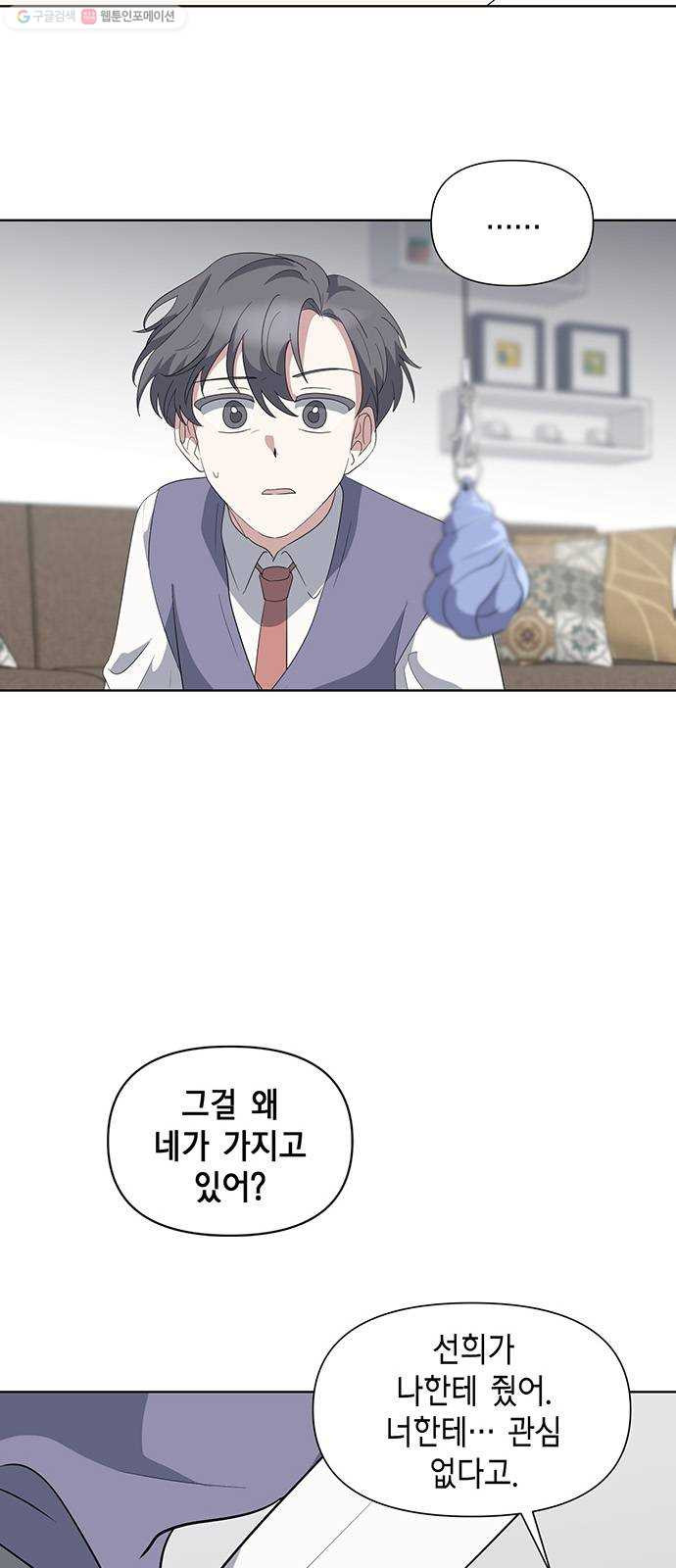 1626157101948.jpeg