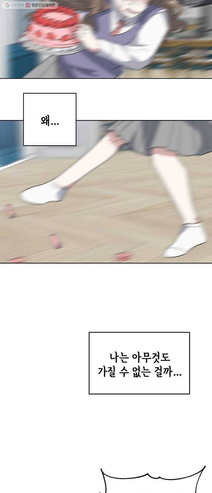 1626157102946.jpeg