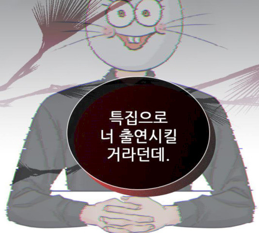 1626157151009.jpeg