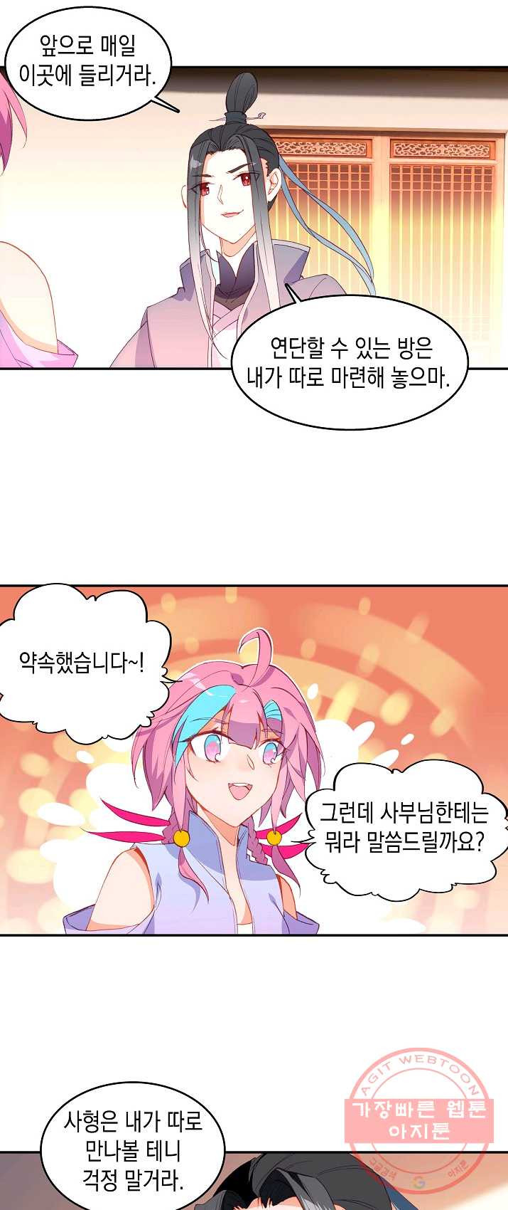 1626147774824.jpeg