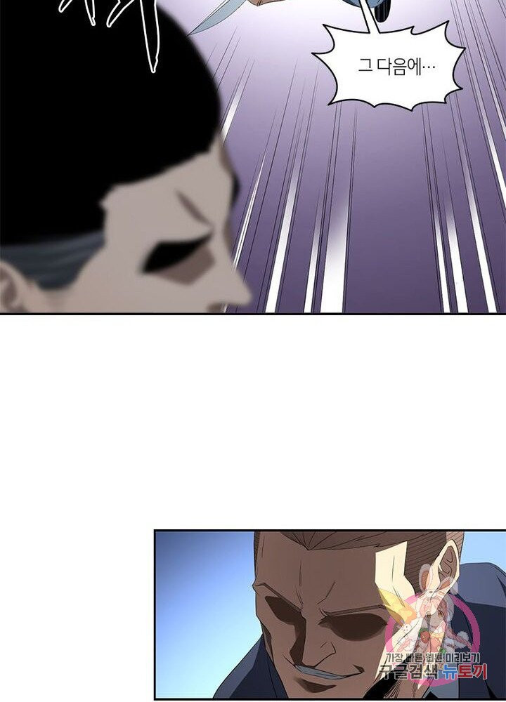 1626142711814.jpeg