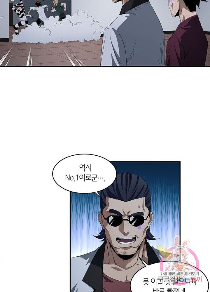 1626142719838.jpeg