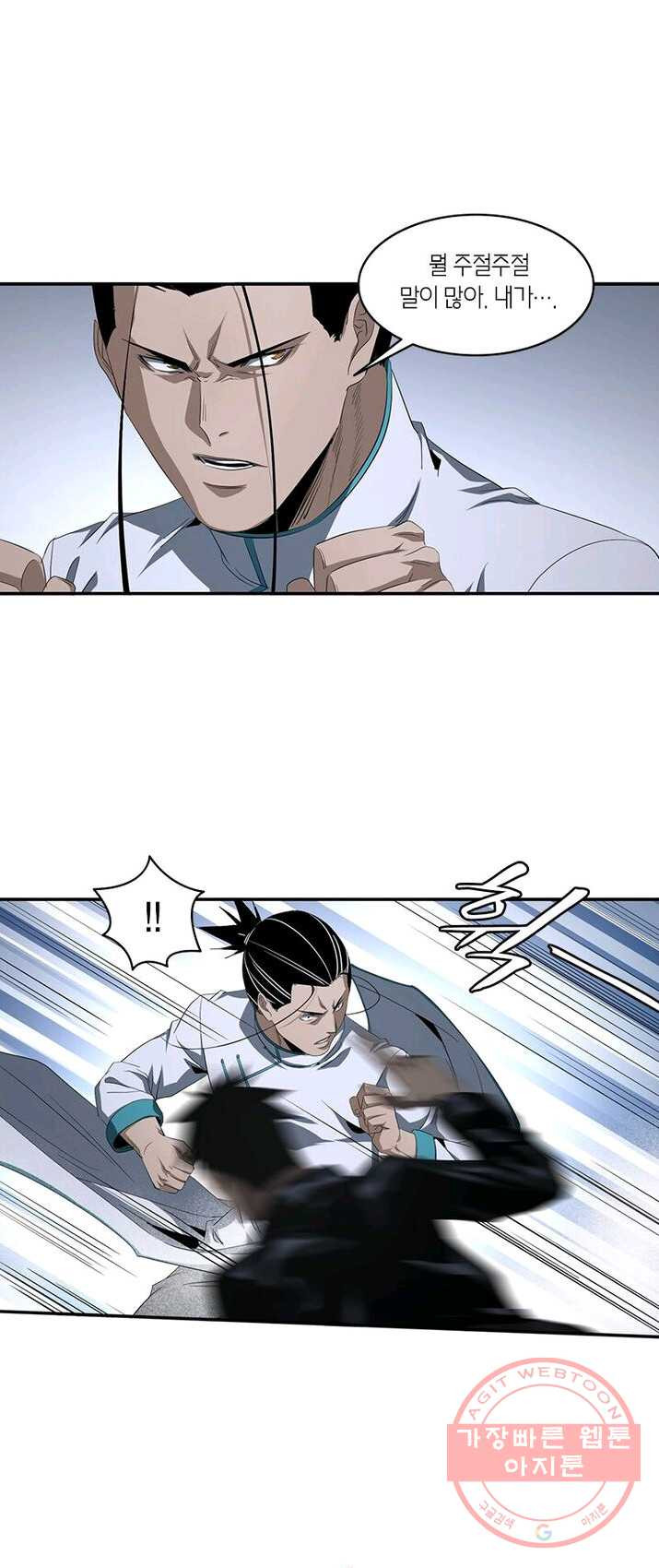 1626142741609.jpeg
