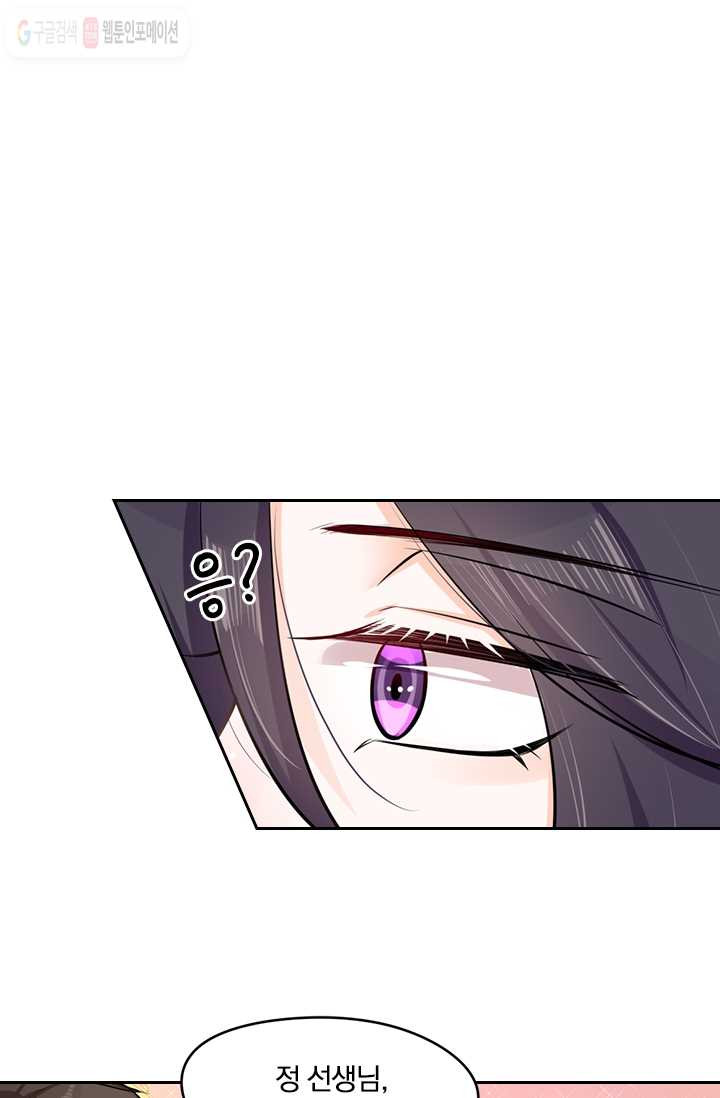 1626141674505.jpeg