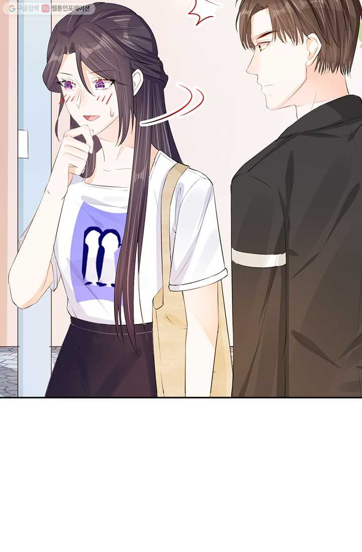 1626142606447.jpeg