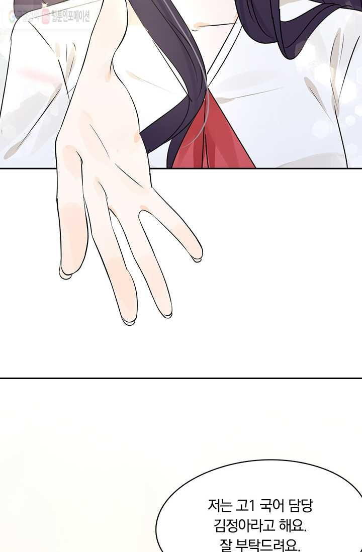 1626141533404.jpeg