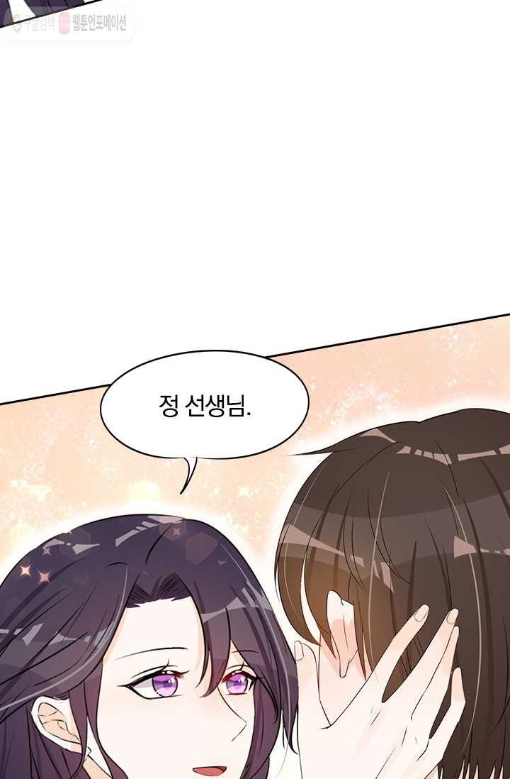 1626141534870.jpeg