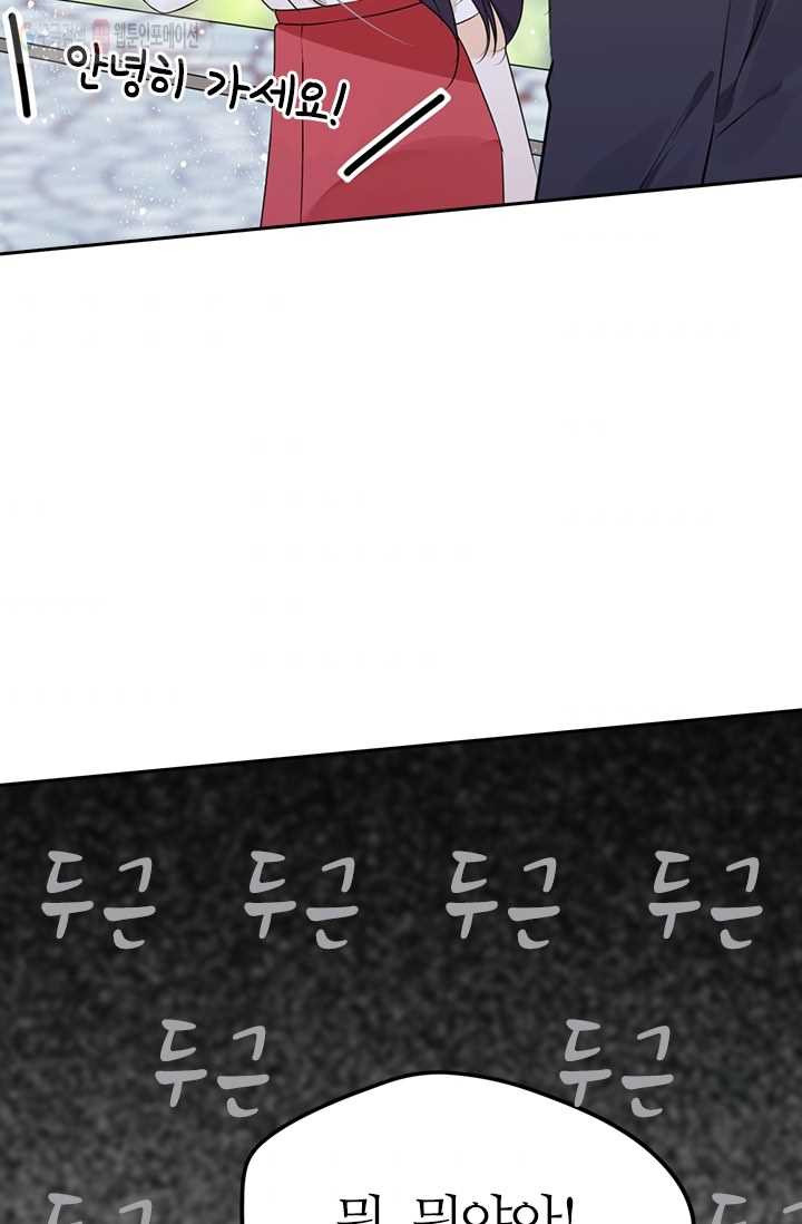 1626141539999.jpeg