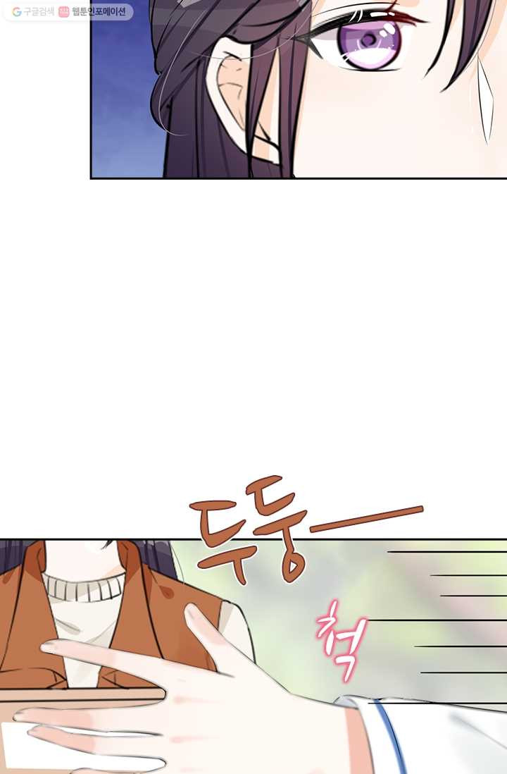 1626142732857.jpeg